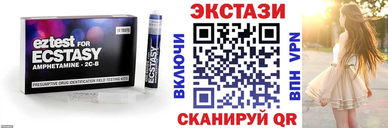 Ecstasy ешки  наркота  Качканар 