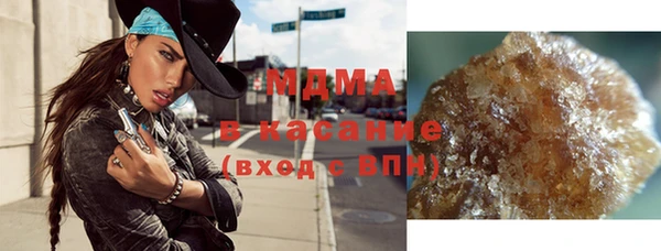 не бодяженный Заводоуковск