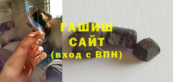 марки nbome Зеленокумск