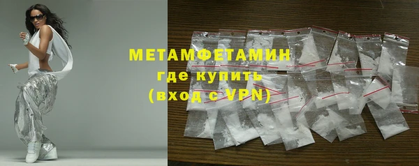 каннабис Зерноград