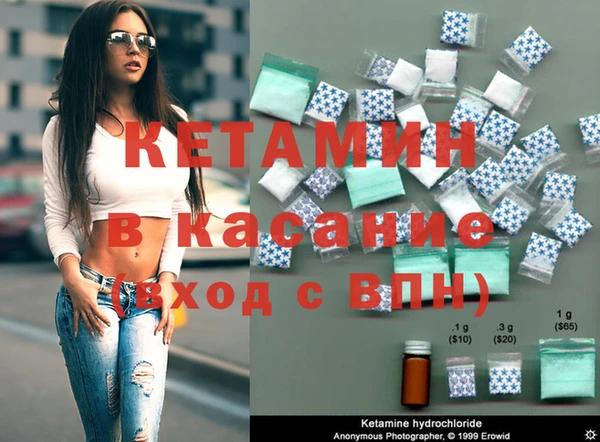каннабис Зерноград