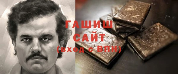 каннабис Зерноград