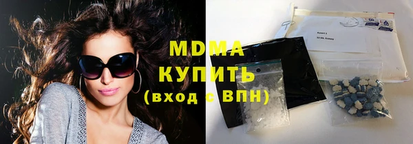 каннабис Зерноград