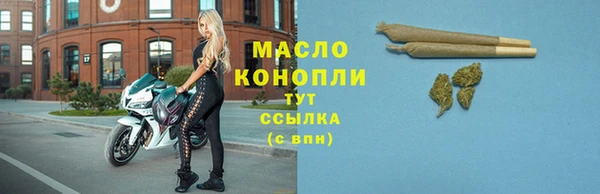 каннабис Зерноград