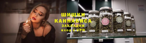 кокаин перу Иннополис
