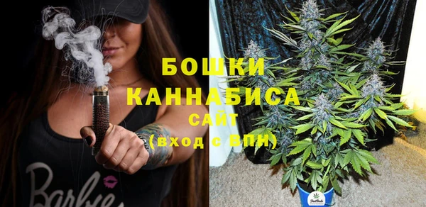 марки nbome Зеленокумск