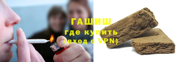 кокаин перу Иннополис