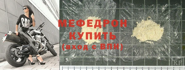 каннабис Зерноград