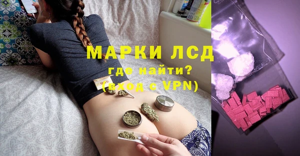 каннабис Зерноград