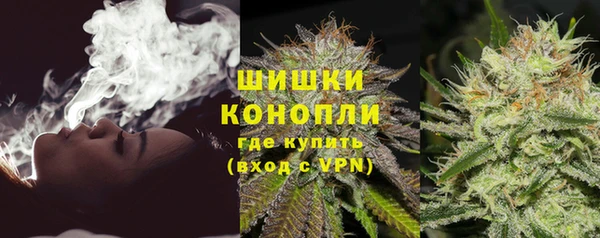гашишное масло Зеленодольск