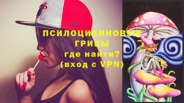 каннабис Зерноград