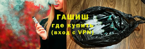каннабис Зерноград
