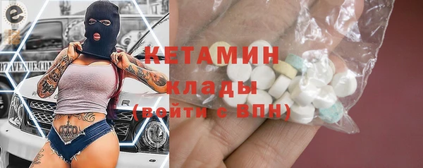 каннабис Зерноград