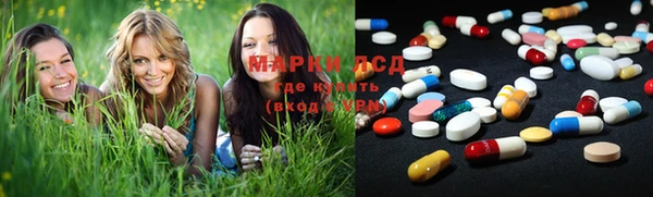 каннабис Зерноград
