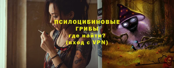 каннабис Зерноград