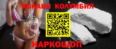 амфетамин Кунгур