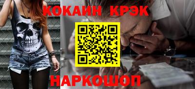 прущие крисы Кулебаки
