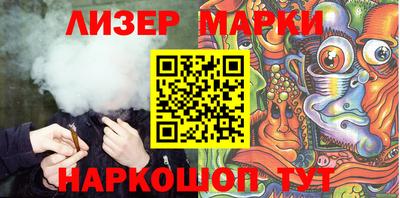 прущие крисы Кулебаки