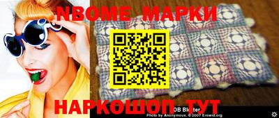 прущие крисы Кулебаки