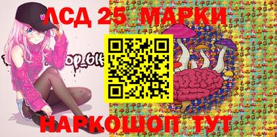 прущие крисы Кулебаки