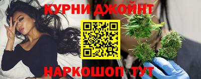 соль ск Кумертау