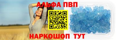 прущие крисы Кулебаки