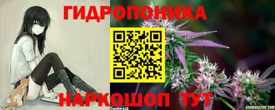амфетамин Кунгур