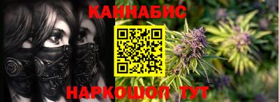 соль ск Кумертау