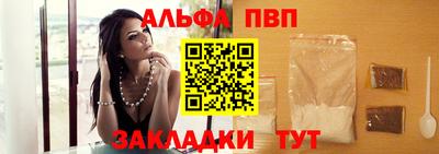 амфетамин Кунгур