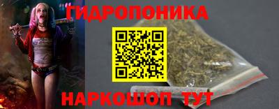 соль ск Кумертау