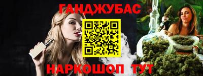 амфетамин Кунгур