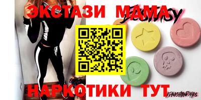 прущие крисы Кулебаки