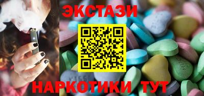 прущие крисы Кулебаки