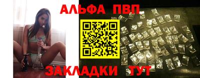 прущие крисы Кулебаки