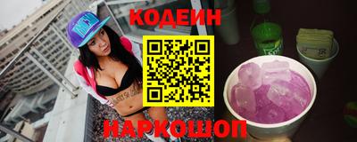 соль ск Кумертау