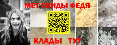 соль ск Кумертау