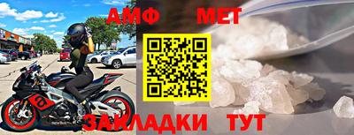 прущие крисы Кулебаки