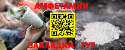 прущие крисы Кулебаки