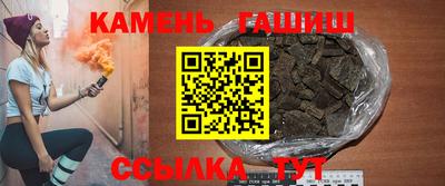 прущие крисы Кулебаки