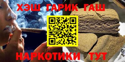 прущие крисы Кулебаки