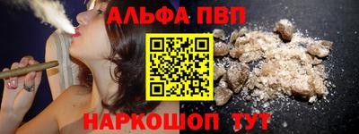 амфетамин Кунгур