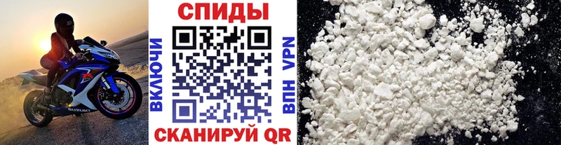 Метамфетамин пудра где можно купить наркотик darknet как зайти Качканар