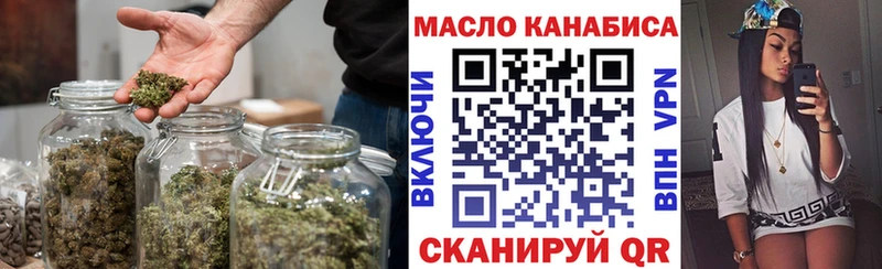 сайты даркнета клад  Качканар  Дистиллят ТГК вейп с тгк 