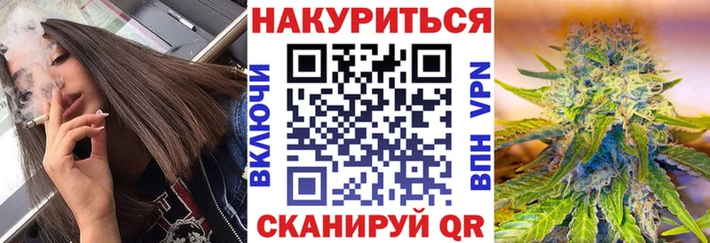 Бошки Шишки MAZAR  купить  цена  Качканар 